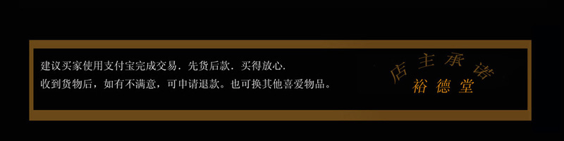 200811020401328396.jpg