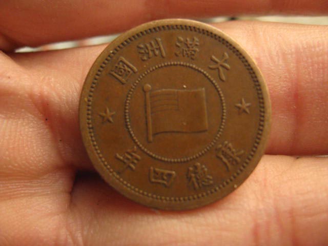 200811412433547513.jpg