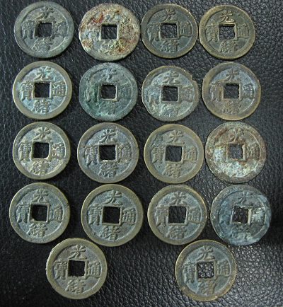 200811515491141246.jpg