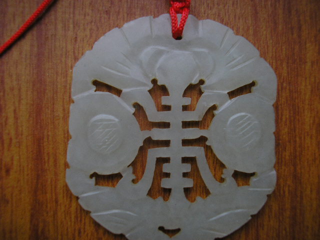 200811613313513533.jpg