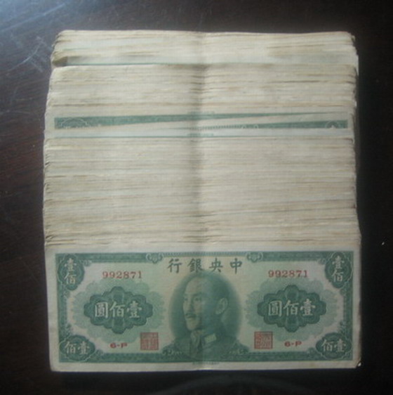 200811717545691548.jpg