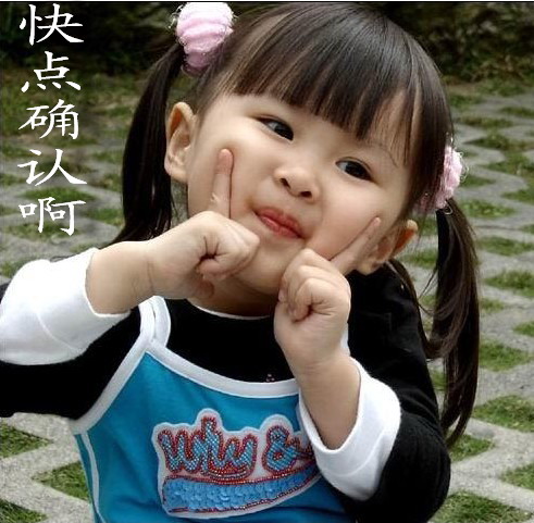 20081190141529989.jpg