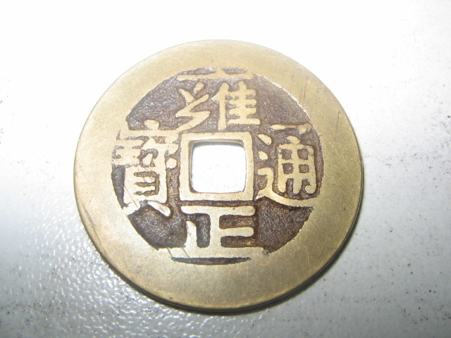20081191915416855.jpg