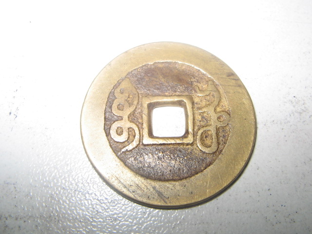 20081191922421359.jpg