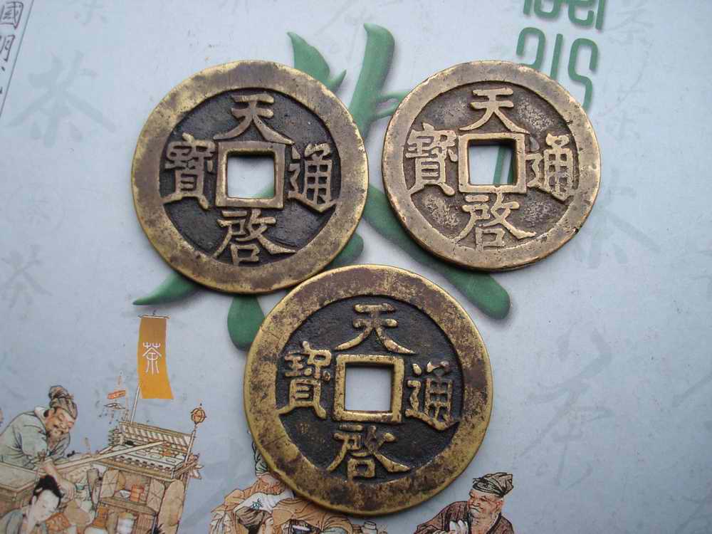 2008120835144260.jpg