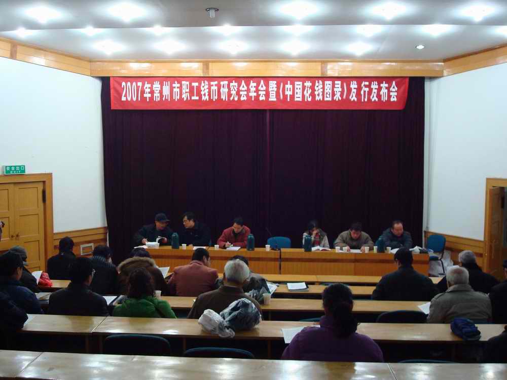 2008120837866053.jpg