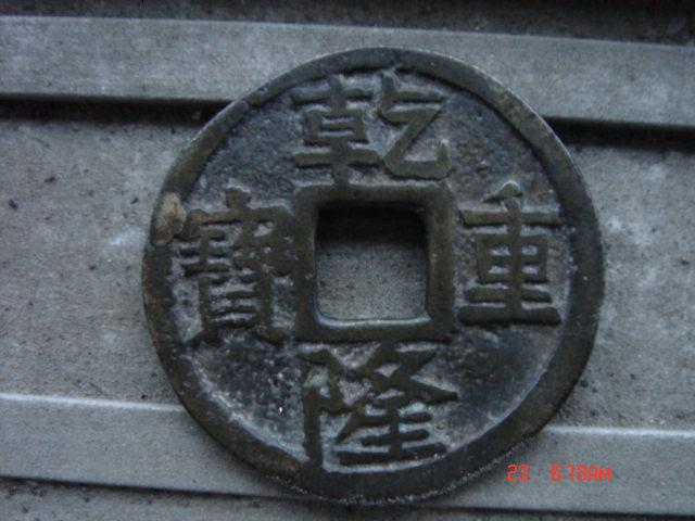 200812320564589875.jpg