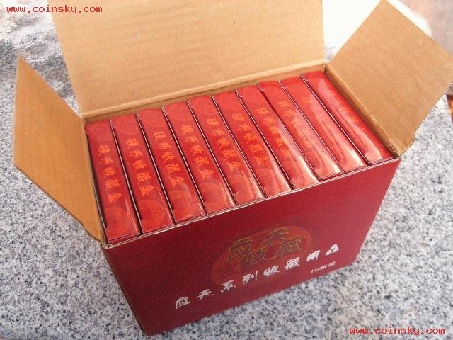 200812514452343509.jpg
