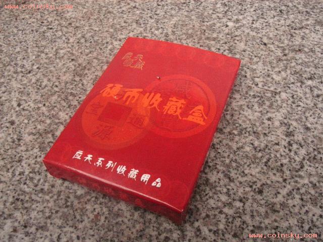 20081251445821520.jpg