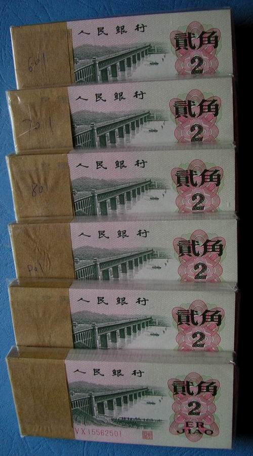 200812617322241906.jpg