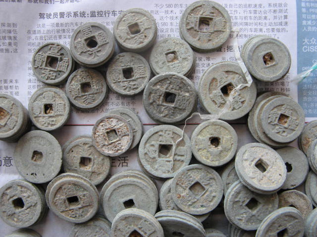 2008129128151727.jpg