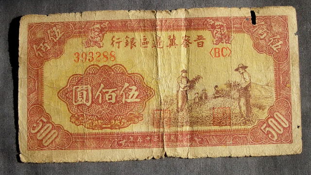 20081317353161503.jpg