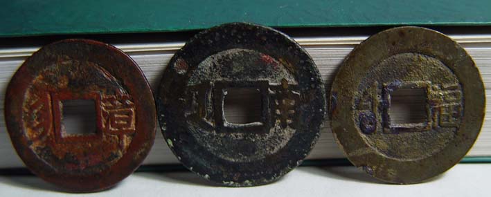 20081421435148895.jpg
