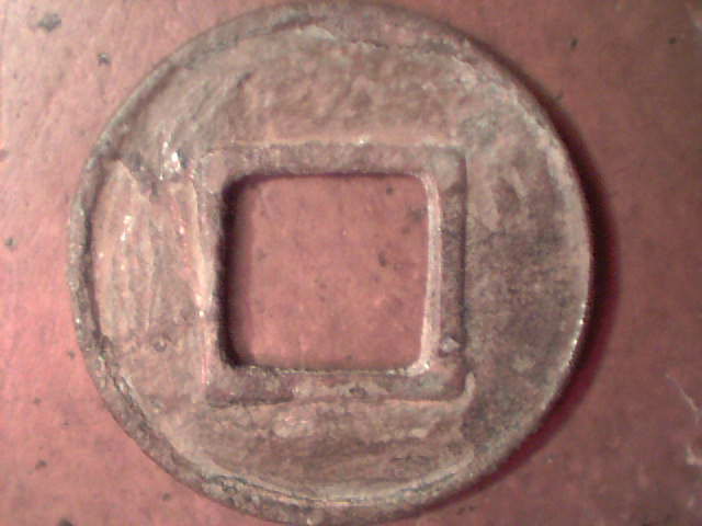 2008151955653053.jpg