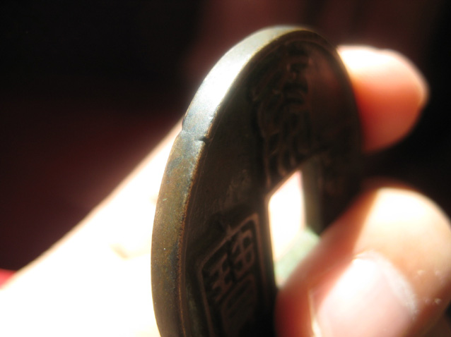 20082132091468845.jpg