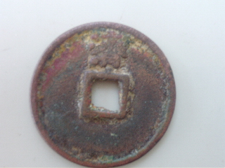 20082141513836335.jpg