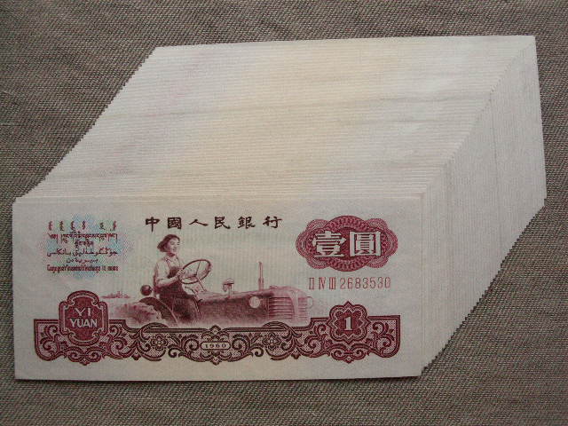 20082162304098695.jpg