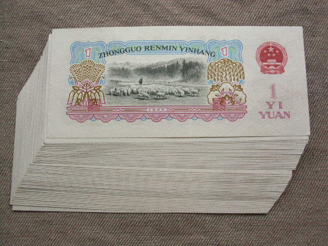 20082162305527772.jpg