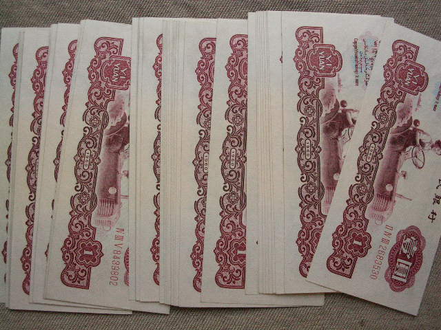 20082162314149473.jpg