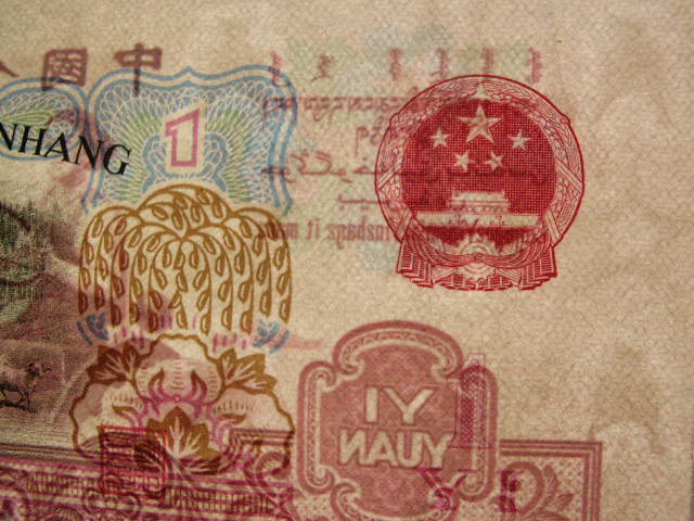 2008216231932697.jpg