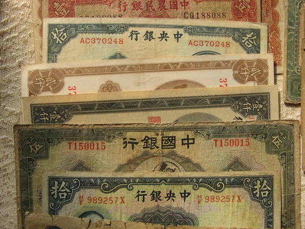 20082179334662241.jpg