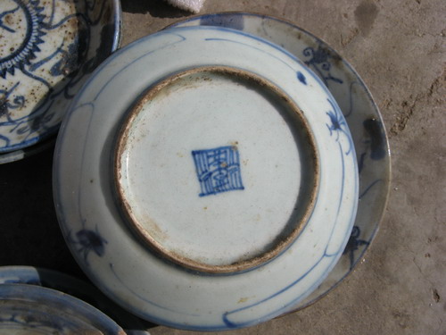 200822013285226220.jpg