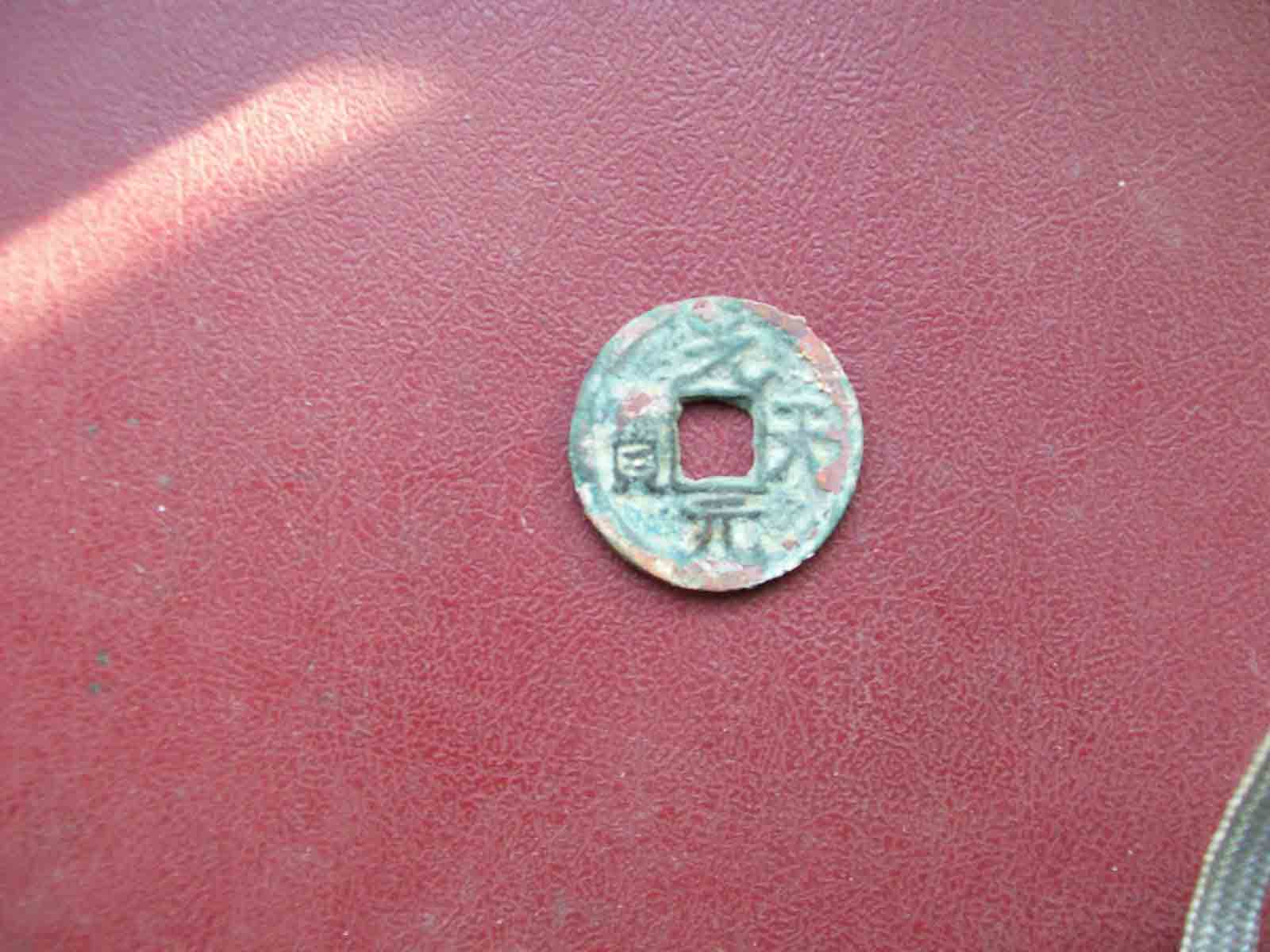 200822716555763310.jpg