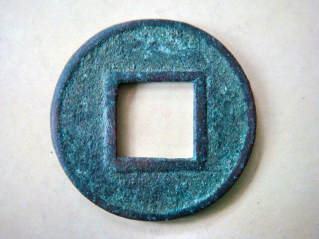 20082613584167925.jpg