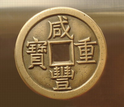 200831116554540955.jpg