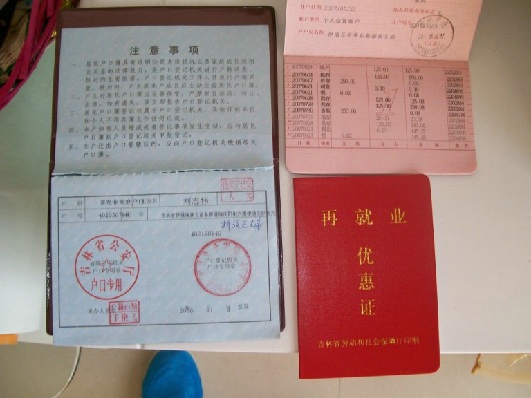 200831320174974567.jpg