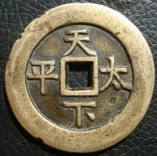 20083271429317434.jpg
