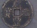 200833015112557570.jpg