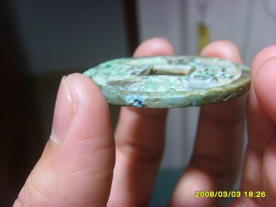 2008331814362821.jpg