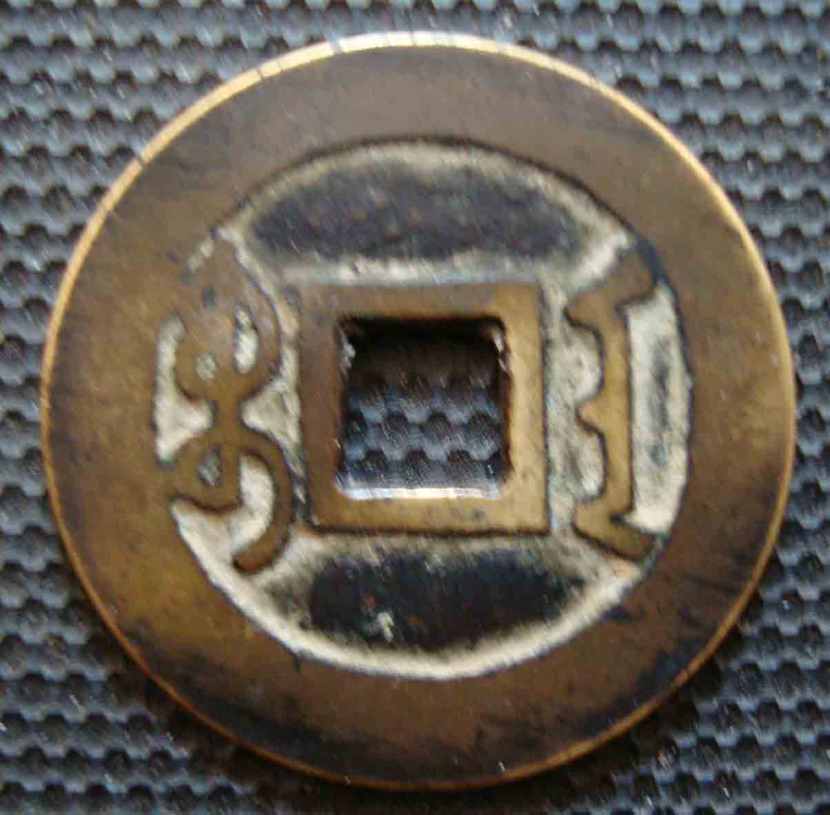 20083612311483941.jpg