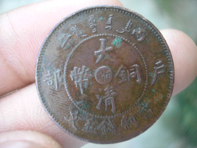 2008371303117632.jpg