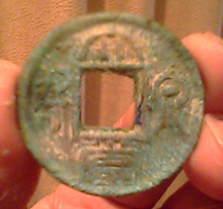 200841121535757705.jpg