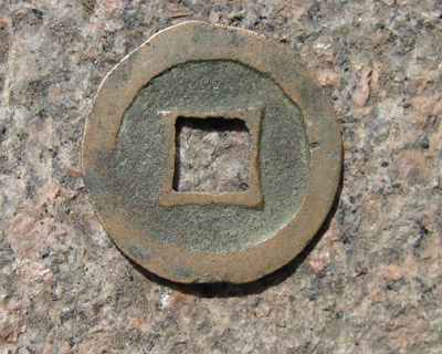 20084113205256573.jpg