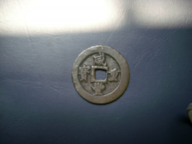 20084152143784730.jpg