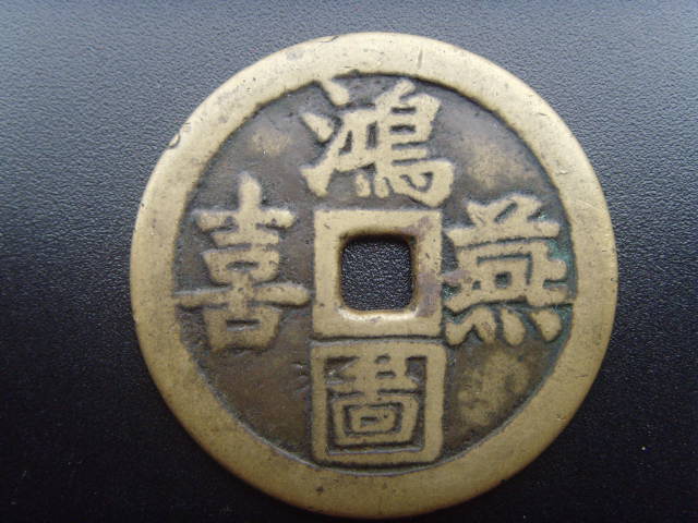 20084161237837405.jpg