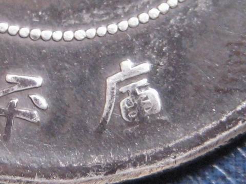 20084271574297372.jpg