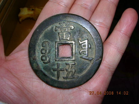 200842716255836743.jpg
