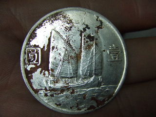 200842818403163258.jpg