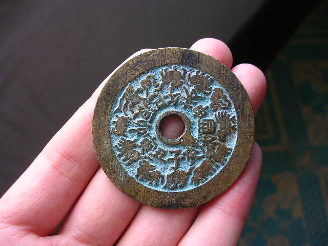 20084316292928657.jpg
