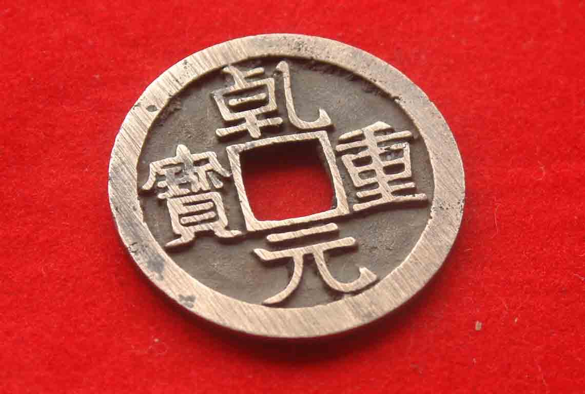200845857599414.jpg