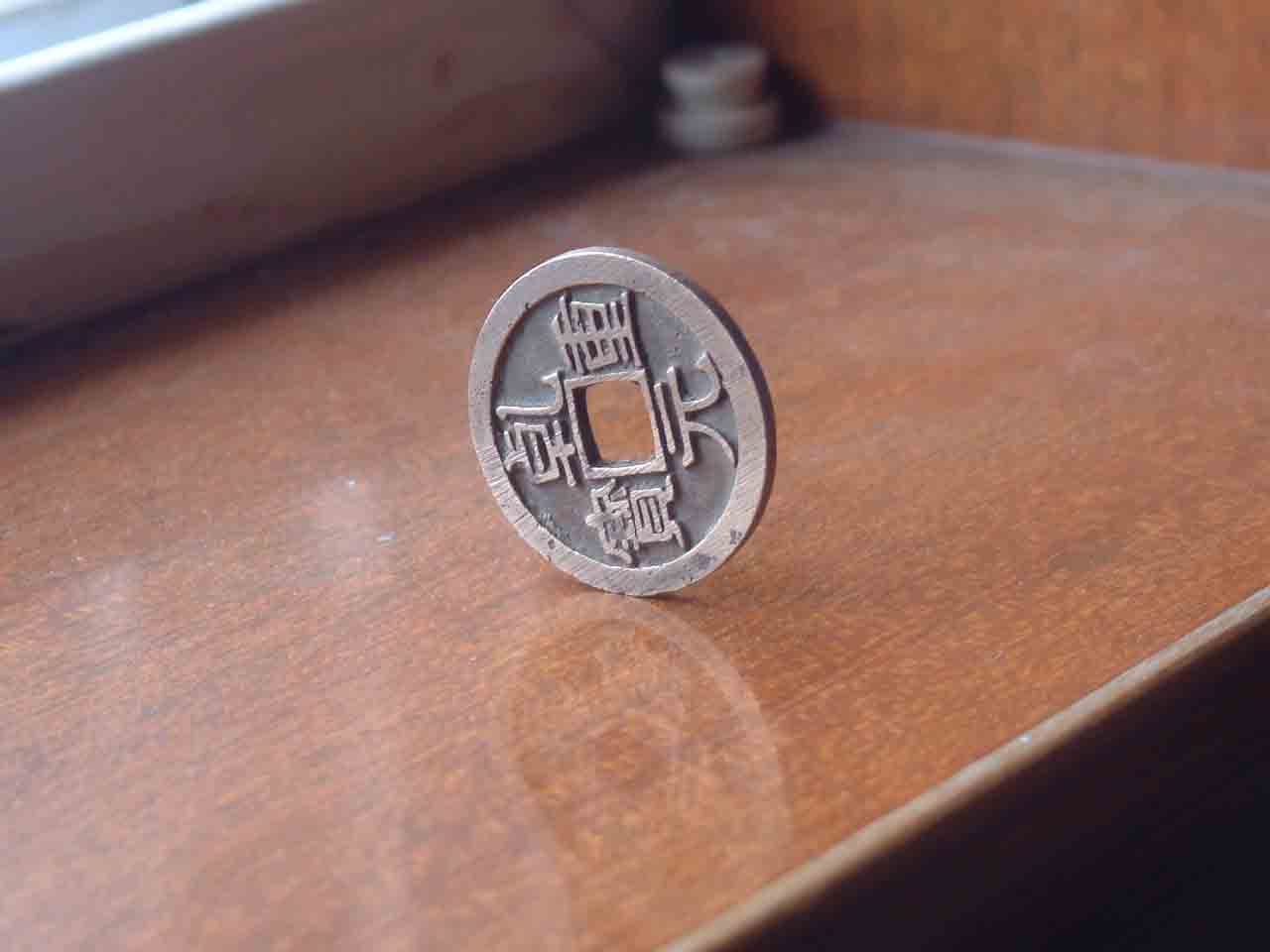 200845951514704.jpg