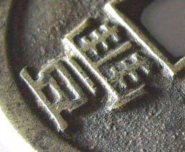 20085122351283825.jpg