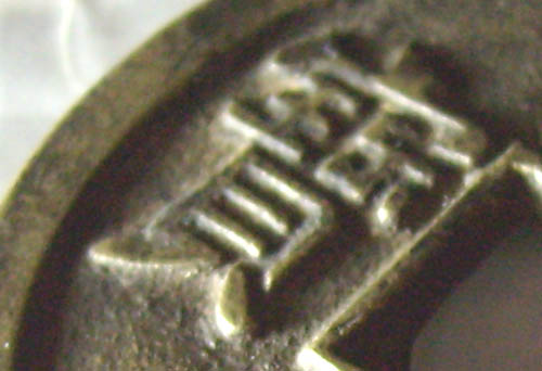 200851223512969790.jpg
