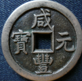 200851923112341189.jpg