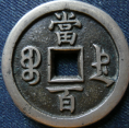 200851923113349349.jpg