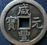 200851923222261370.bmp
